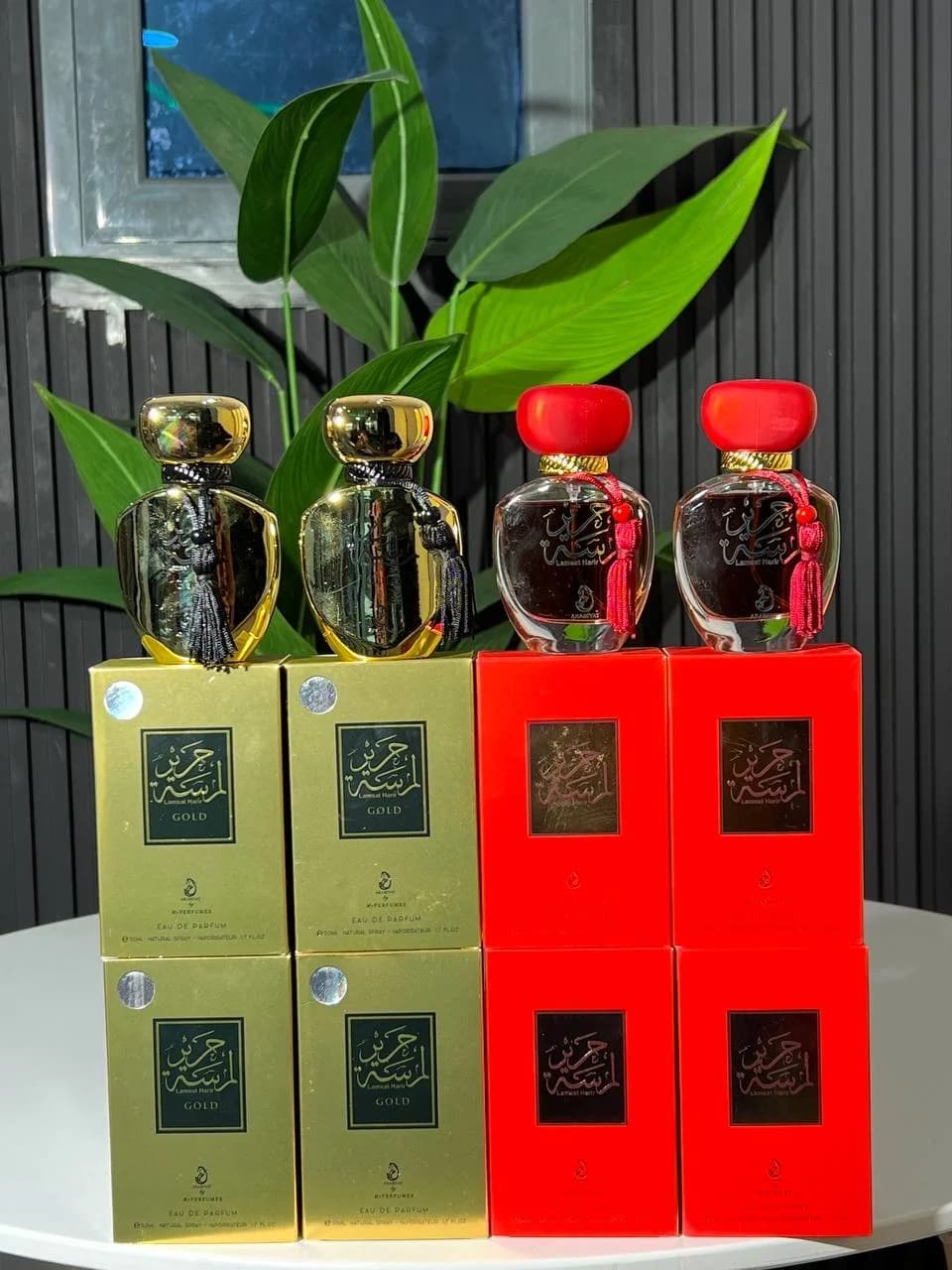 Oud Al layl Lamza