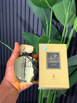 Oud Al layl Lamza