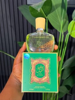 Oud Al layl Lamza
